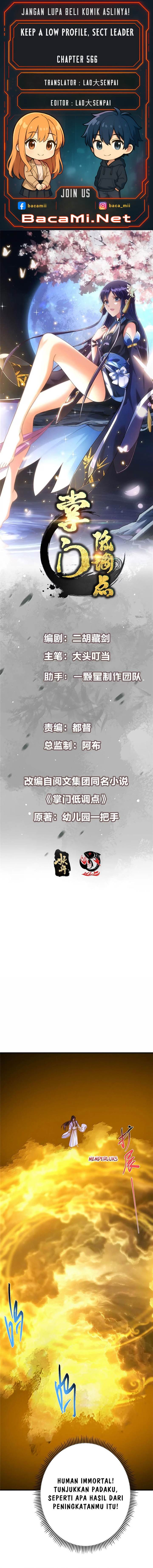 Keep A Low Profile, Sect Leader Chap 566 - Next Chap 567