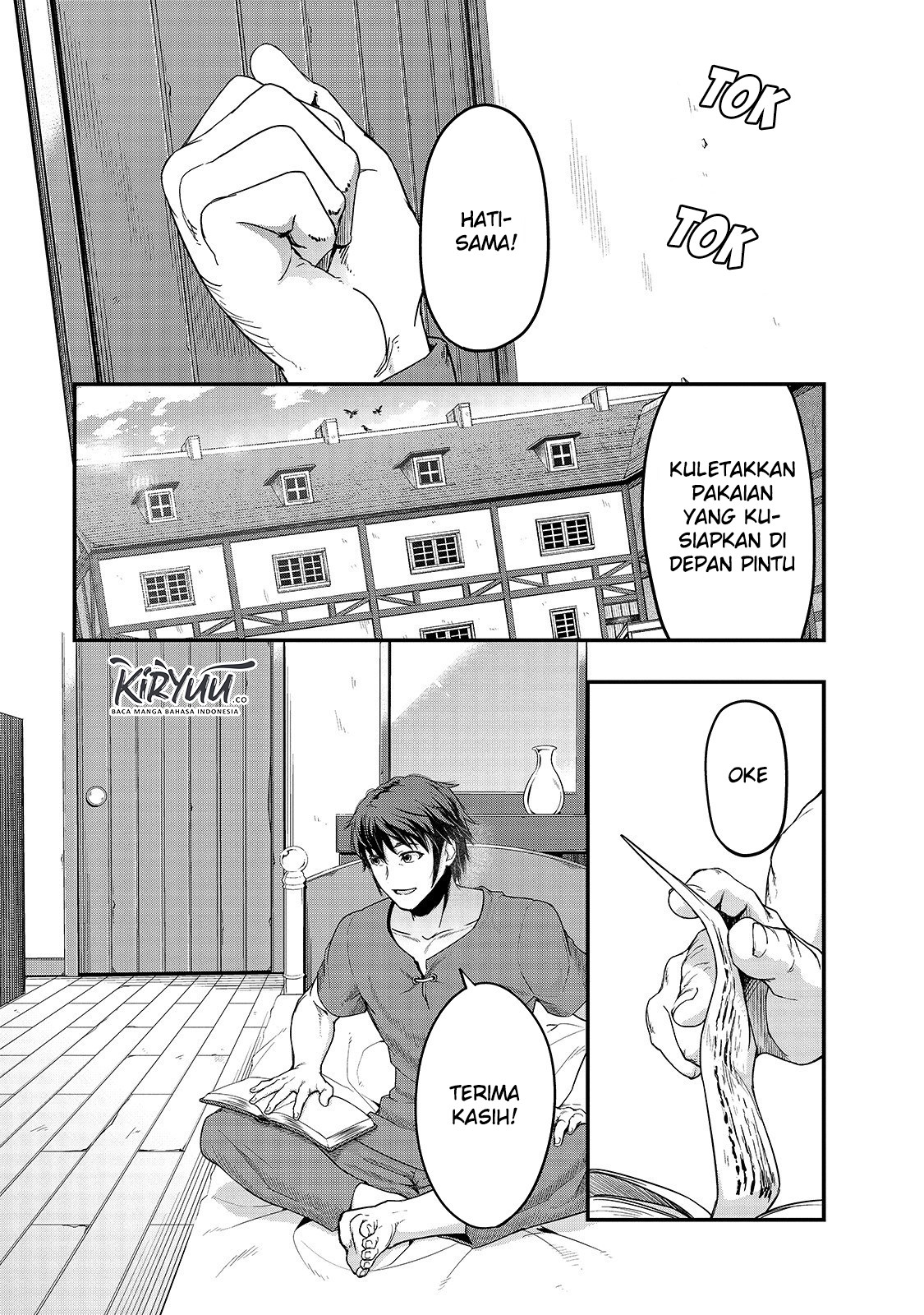 Hazure Waku no Joutai Ijou Skill de Saikyou ni Natta Ore ga Subete wo Juurin Suru made Chap 8 - Next Chap 9