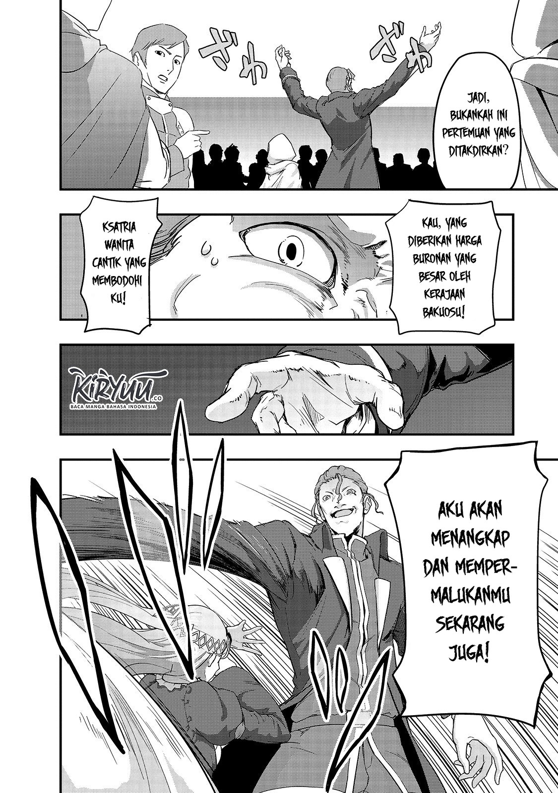 Hazure Waku no Joutai Ijou Skill de Saikyou ni Natta Ore ga Subete wo Juurin Suru made Chap 8 - Next Chap 9