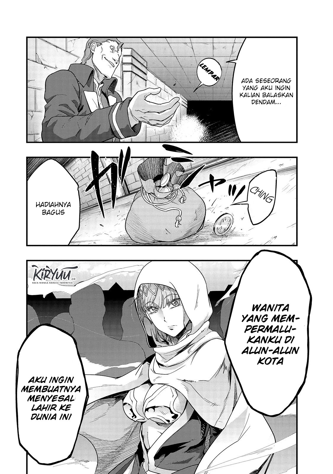 Hazure Waku no Joutai Ijou Skill de Saikyou ni Natta Ore ga Subete wo Juurin Suru made Chap 9 - Next Chap 10