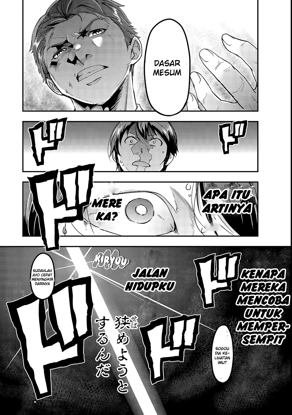 Hazure Waku no Joutai Ijou Skill de Saikyou ni Natta Ore ga Subete wo Juurin Suru made Chap 1 - Next Chap 2