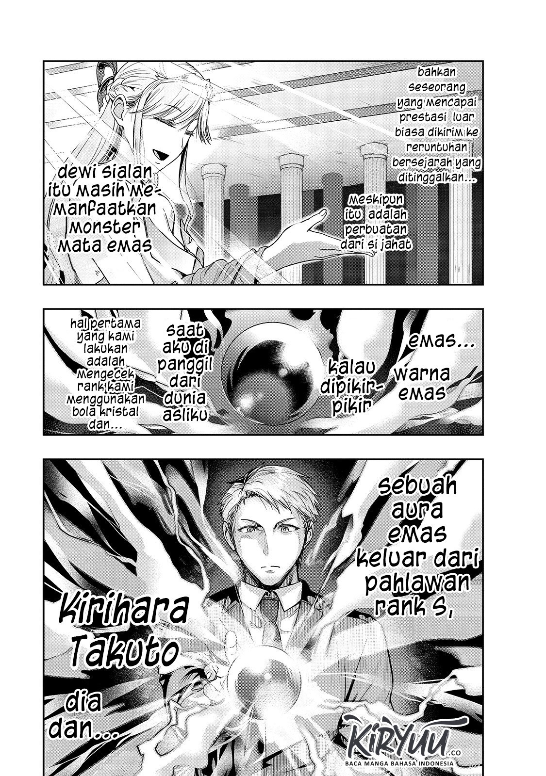 Hazure Waku no Joutai Ijou Skill de Saikyou ni Natta Ore ga Subete wo Juurin Suru made Chap 11 - Next Chap 12