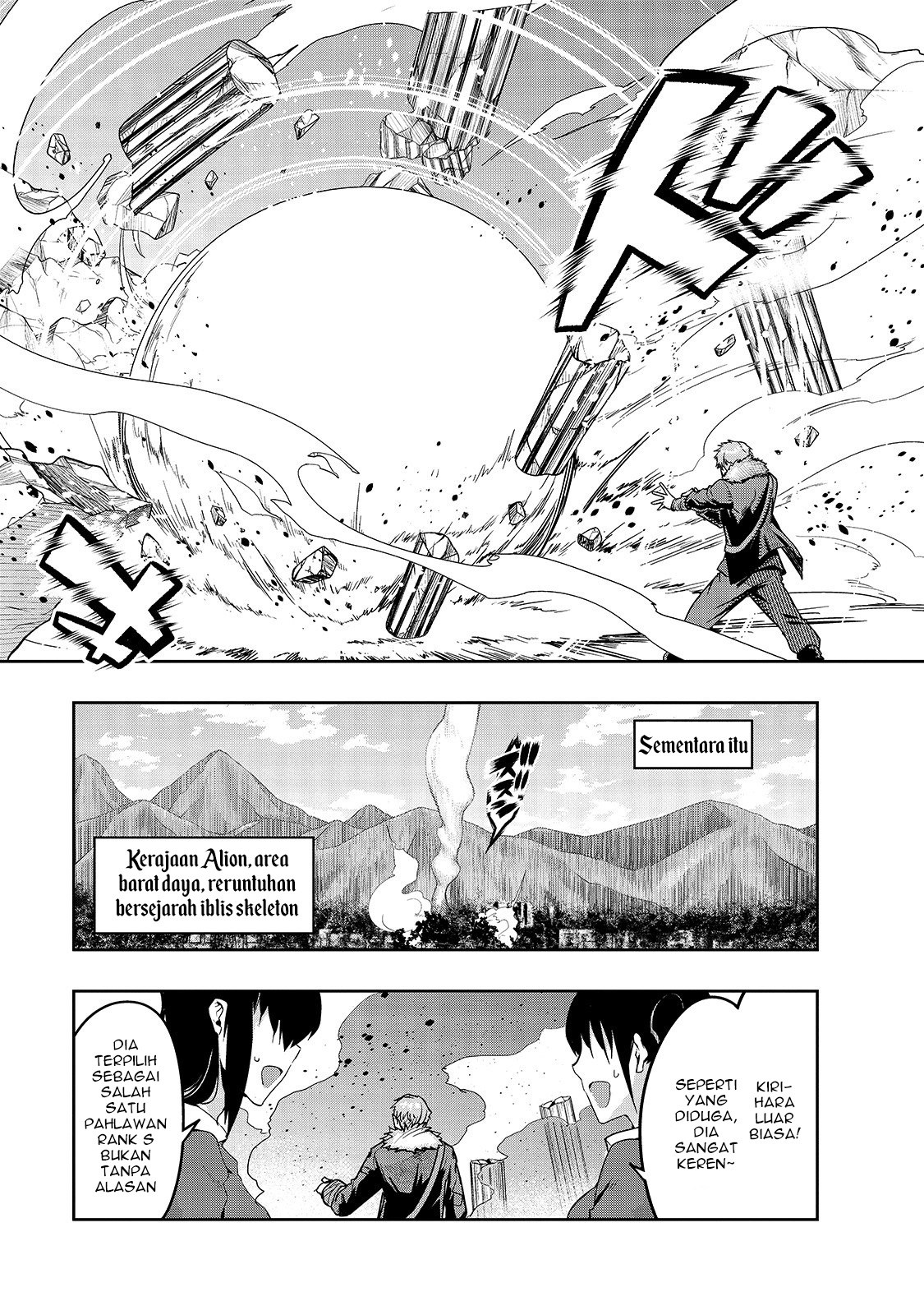 Hazure Waku no Joutai Ijou Skill de Saikyou ni Natta Ore ga Subete wo Juurin Suru made Chap 11 - Next Chap 12
