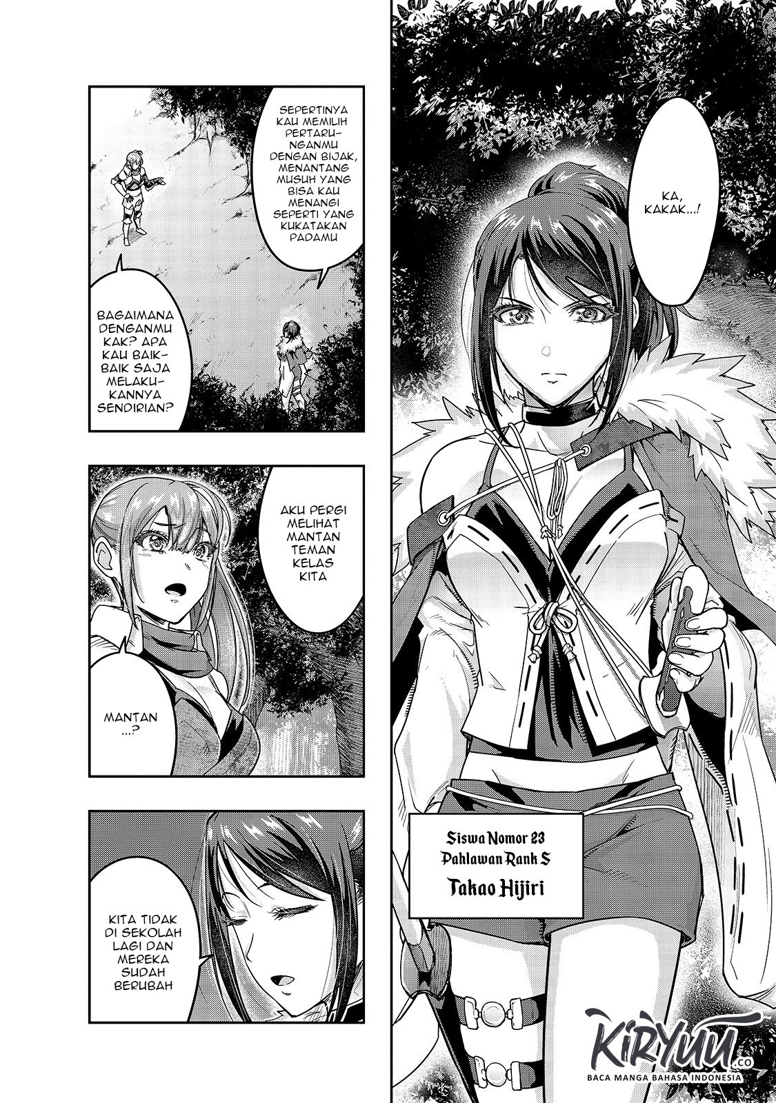 Hazure Waku no Joutai Ijou Skill de Saikyou ni Natta Ore ga Subete wo Juurin Suru made Chap 11 - Next Chap 12