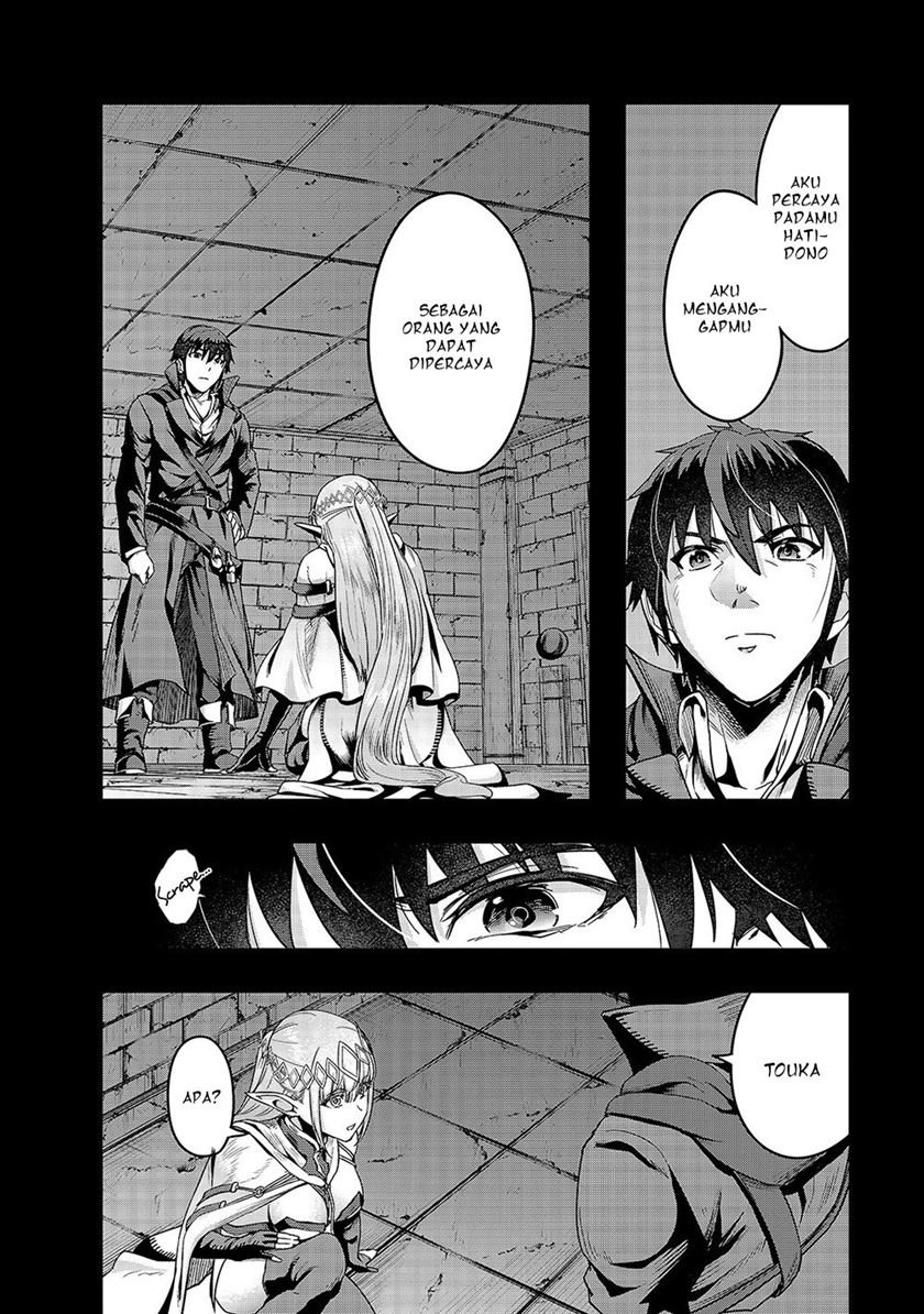 Hazure Waku no Joutai Ijou Skill de Saikyou ni Natta Ore ga Subete wo Juurin Suru made Chap 13 - Next Chap 14