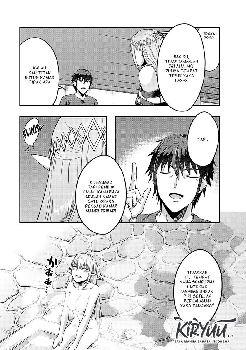 Hazure Waku no Joutai Ijou Skill de Saikyou ni Natta Ore ga Subete wo Juurin Suru made Chap 13 - Next Chap 14