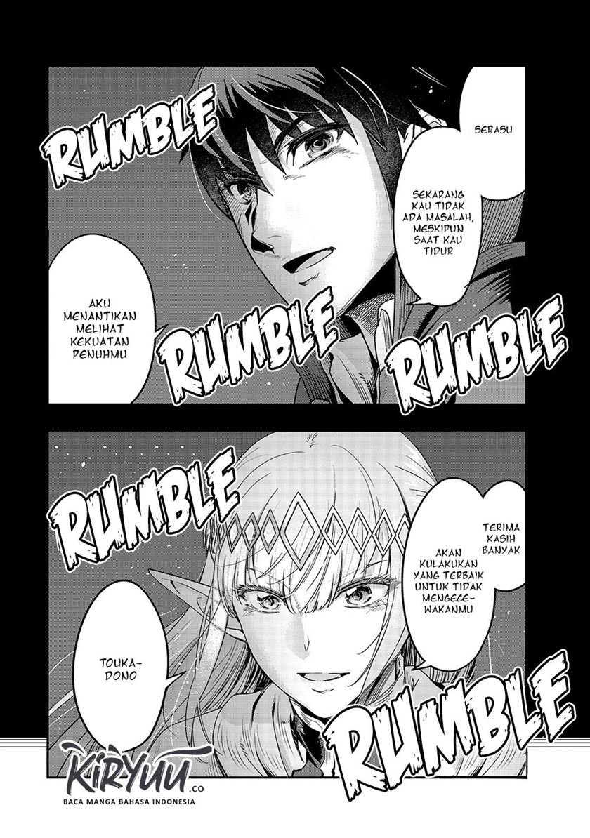 Hazure Waku no Joutai Ijou Skill de Saikyou ni Natta Ore ga Subete wo Juurin Suru made Chap 13 - Next Chap 14