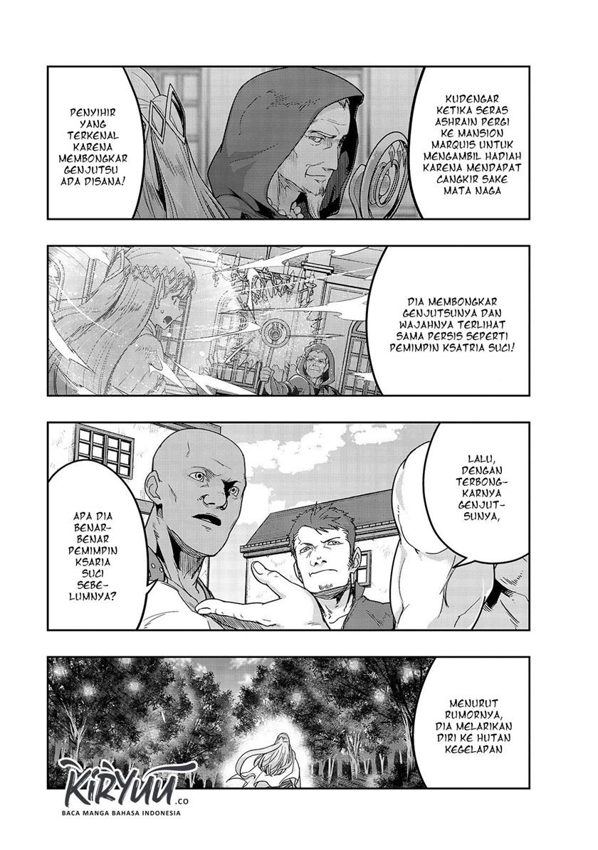 Hazure Waku no Joutai Ijou Skill de Saikyou ni Natta Ore ga Subete wo Juurin Suru made Chap 14 - Next Chap 15