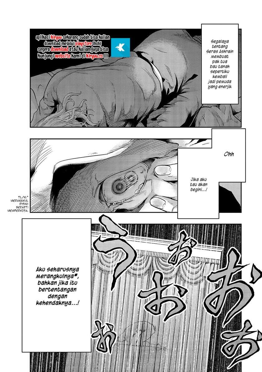 Hazure Waku no Joutai Ijou Skill de Saikyou ni Natta Ore ga Subete wo Juurin Suru made Chap 17 - Next Chap 18