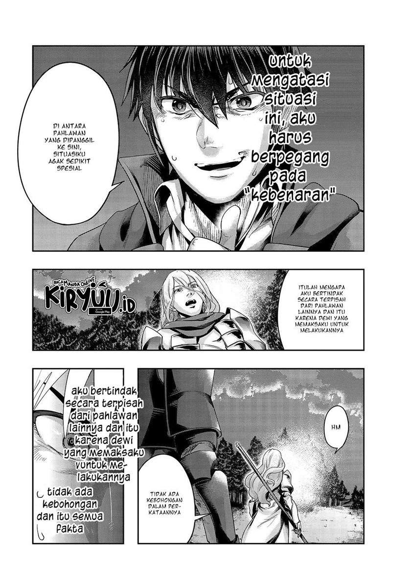 Hazure Waku no Joutai Ijou Skill de Saikyou ni Natta Ore ga Subete wo Juurin Suru made Chap 18 - Next Chap 19