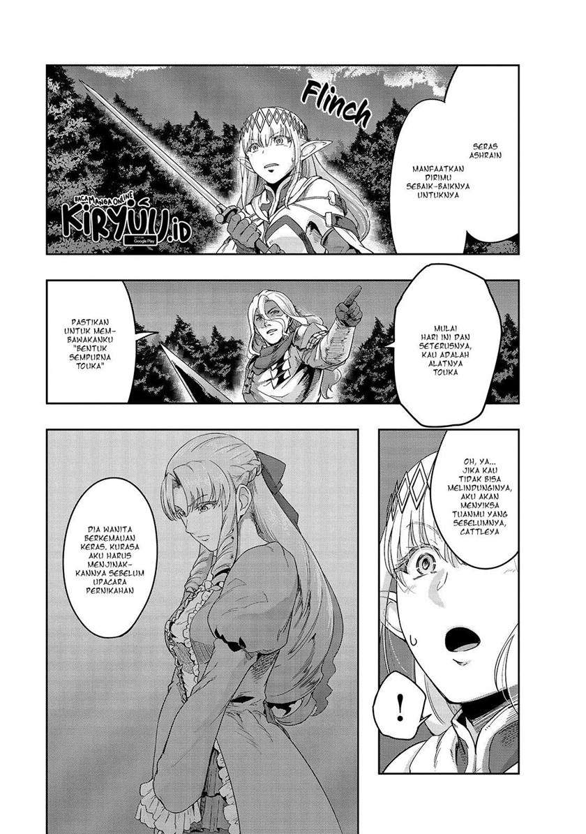 Hazure Waku no Joutai Ijou Skill de Saikyou ni Natta Ore ga Subete wo Juurin Suru made Chap 18 - Next Chap 19