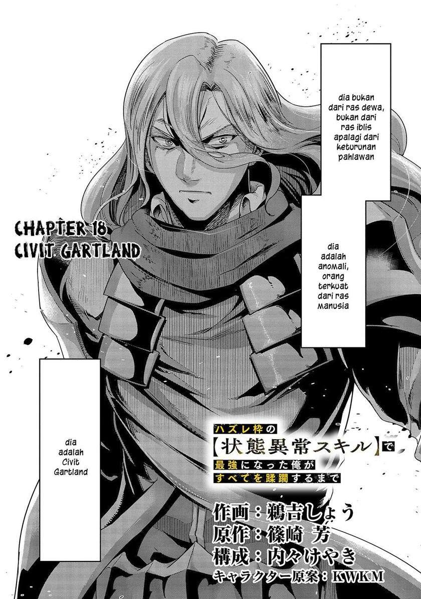 Hazure Waku no Joutai Ijou Skill de Saikyou ni Natta Ore ga Subete wo Juurin Suru made Chap 18 - Next Chap 19