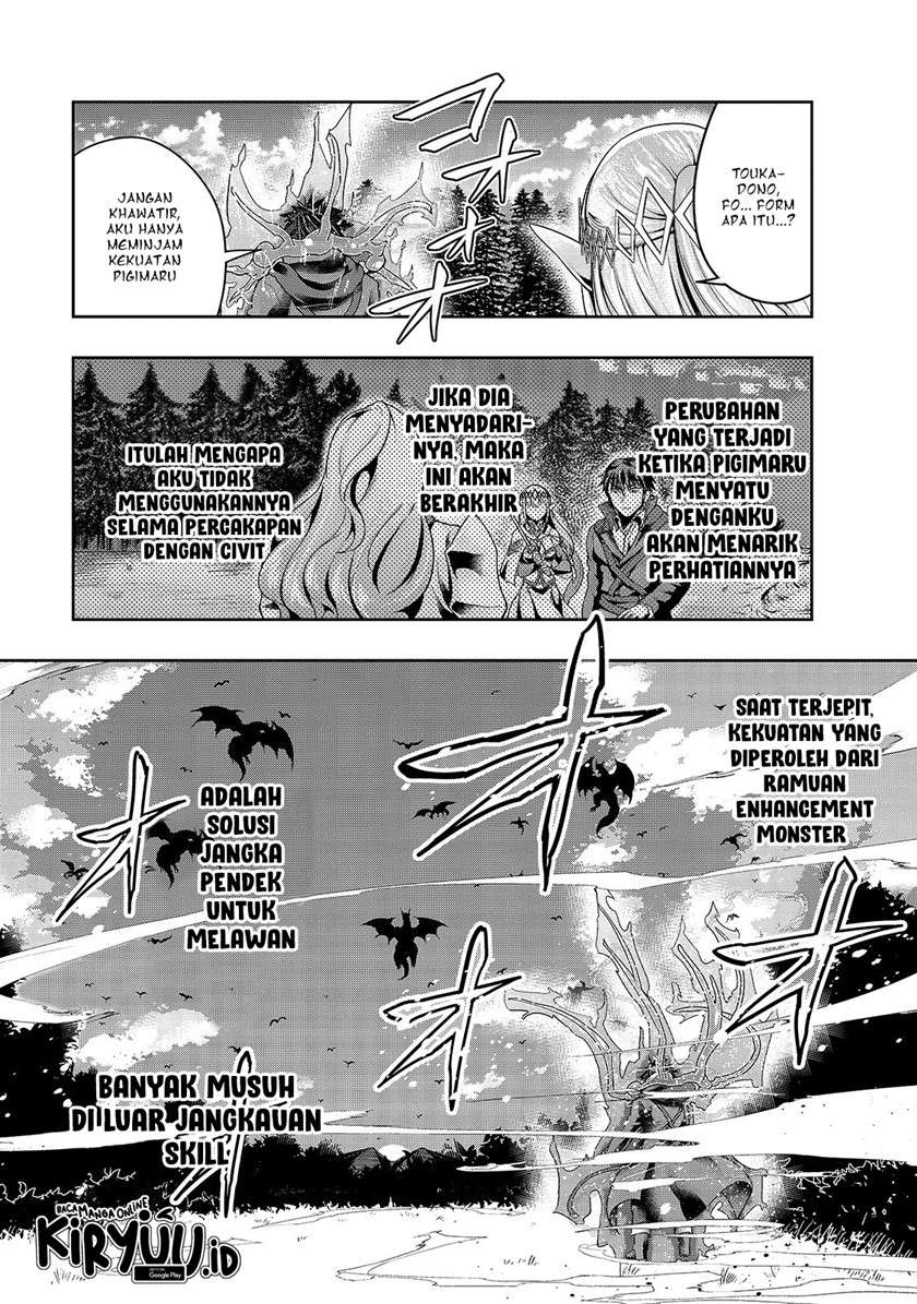 Hazure Waku no Joutai Ijou Skill de Saikyou ni Natta Ore ga Subete wo Juurin Suru made Chap 19 - Next Chap 20