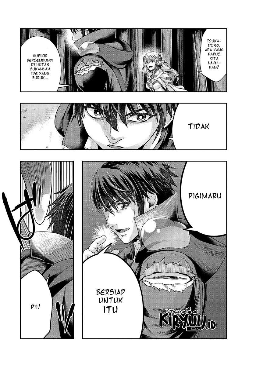 Hazure Waku no Joutai Ijou Skill de Saikyou ni Natta Ore ga Subete wo Juurin Suru made Chap 19 - Next Chap 20