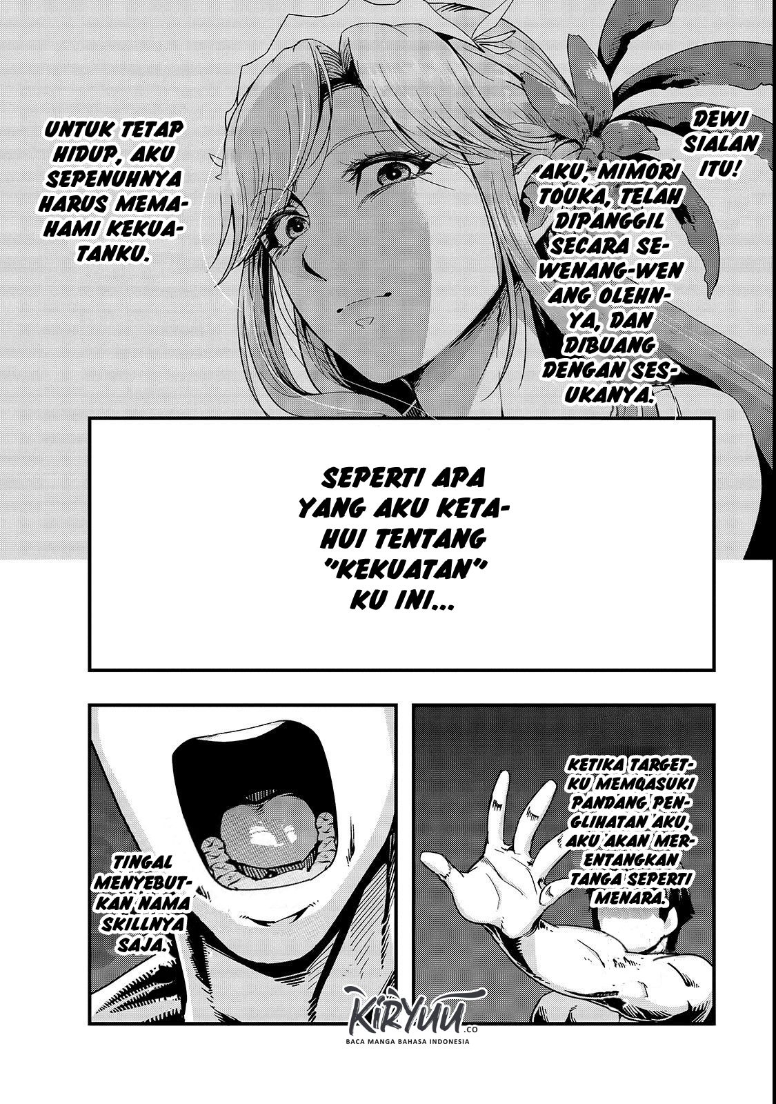 Hazure Waku no Joutai Ijou Skill de Saikyou ni Natta Ore ga Subete wo Juurin Suru made Chap 2 - Next Chap 3