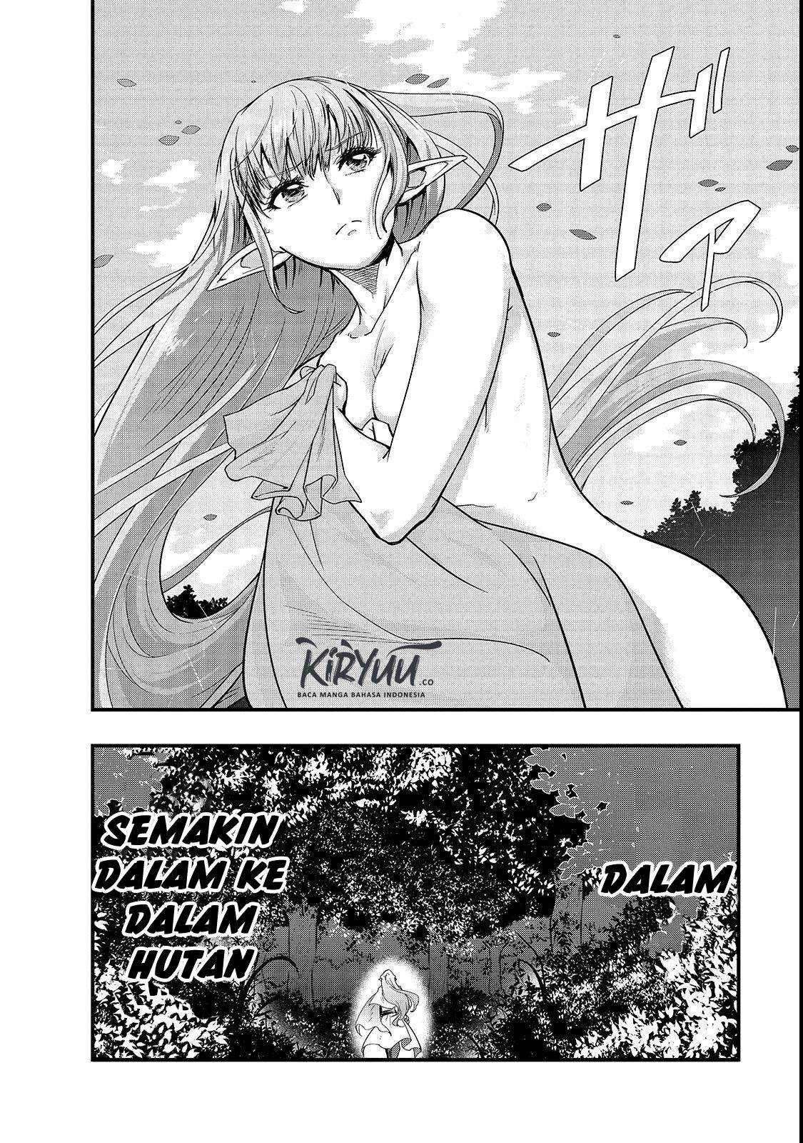 Hazure Waku no Joutai Ijou Skill de Saikyou ni Natta Ore ga Subete wo Juurin Suru made Chap 2 - Next Chap 3