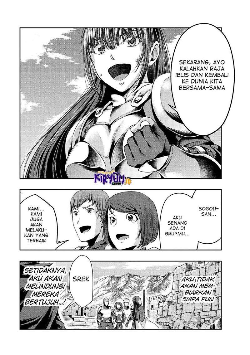 Hazure Waku no Joutai Ijou Skill de Saikyou ni Natta Ore ga Subete wo Juurin Suru made Chap 21 - Next Chap 22