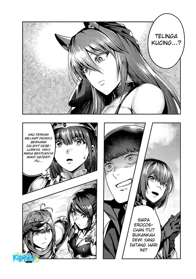 Hazure Waku no Joutai Ijou Skill de Saikyou ni Natta Ore ga Subete wo Juurin Suru made Chap 22 - Next Chap 23