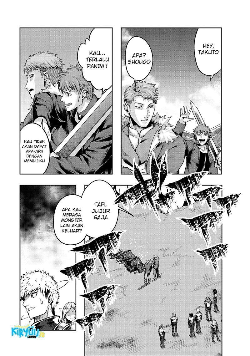 Hazure Waku no Joutai Ijou Skill de Saikyou ni Natta Ore ga Subete wo Juurin Suru made Chap 22 - Next Chap 23