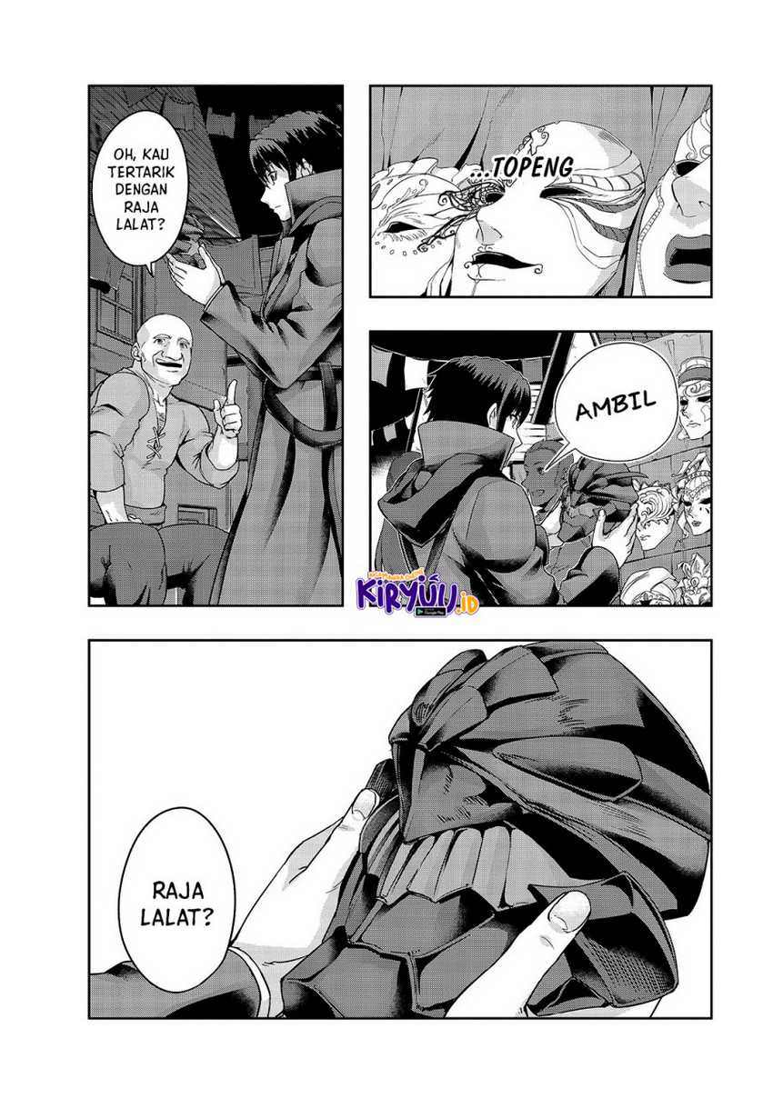 Hazure Waku no Joutai Ijou Skill de Saikyou ni Natta Ore ga Subete wo Juurin Suru made Chap 23 - Next Chap 24