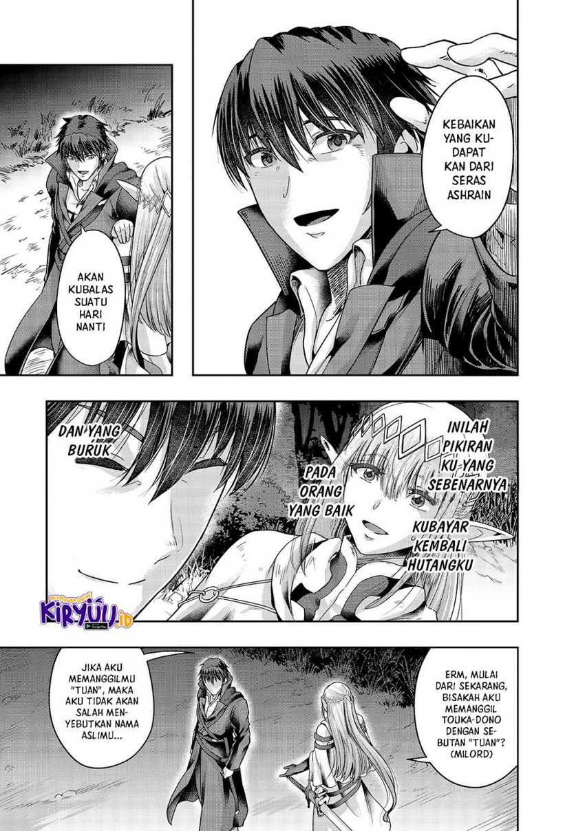 Hazure Waku no Joutai Ijou Skill de Saikyou ni Natta Ore ga Subete wo Juurin Suru made Chap 23 - Next Chap 24