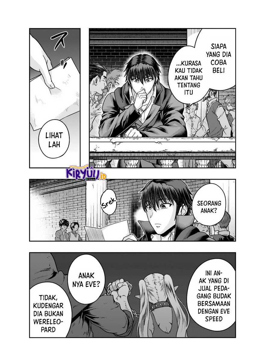 Hazure Waku no Joutai Ijou Skill de Saikyou ni Natta Ore ga Subete wo Juurin Suru made Chap 25 - Next Chap 26