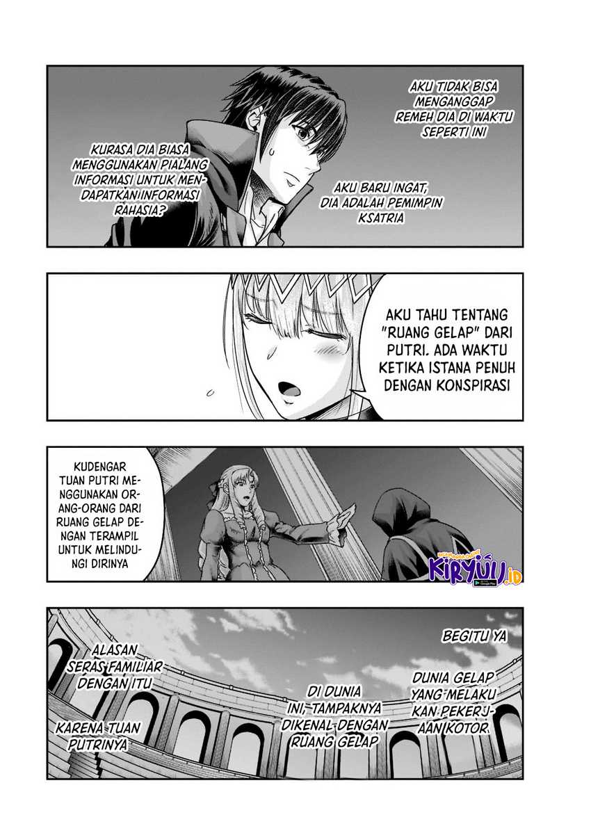 Hazure Waku no Joutai Ijou Skill de Saikyou ni Natta Ore ga Subete wo Juurin Suru made Chap 25 - Next Chap 26