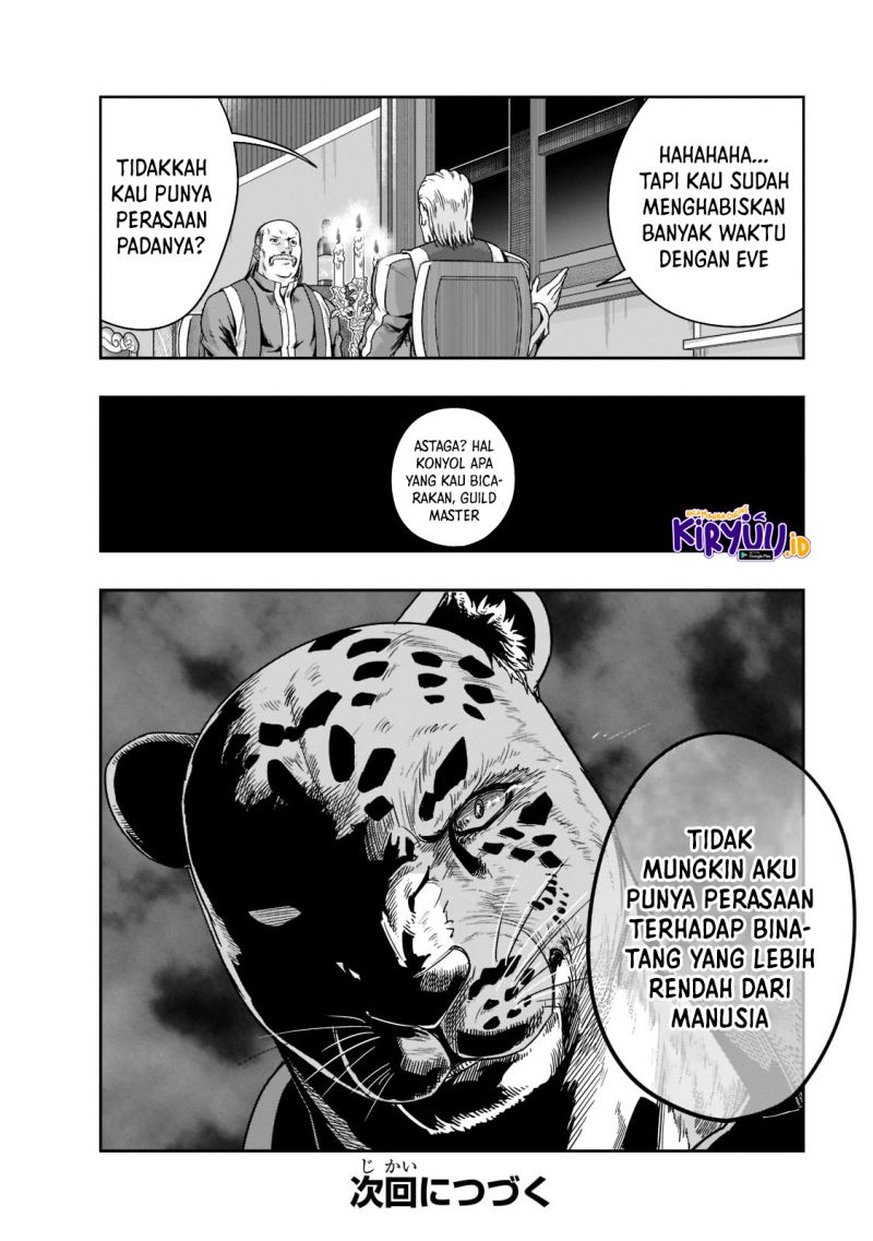 Hazure Waku no Joutai Ijou Skill de Saikyou ni Natta Ore ga Subete wo Juurin Suru made Chap 26 - Next Chap 27