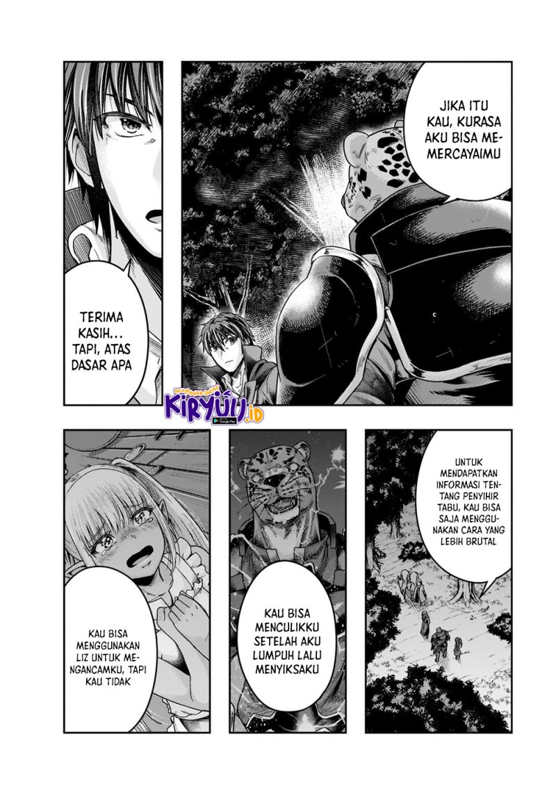 Hazure Waku no Joutai Ijou Skill de Saikyou ni Natta Ore ga Subete wo Juurin Suru made Chap 28 - Next Chap 29