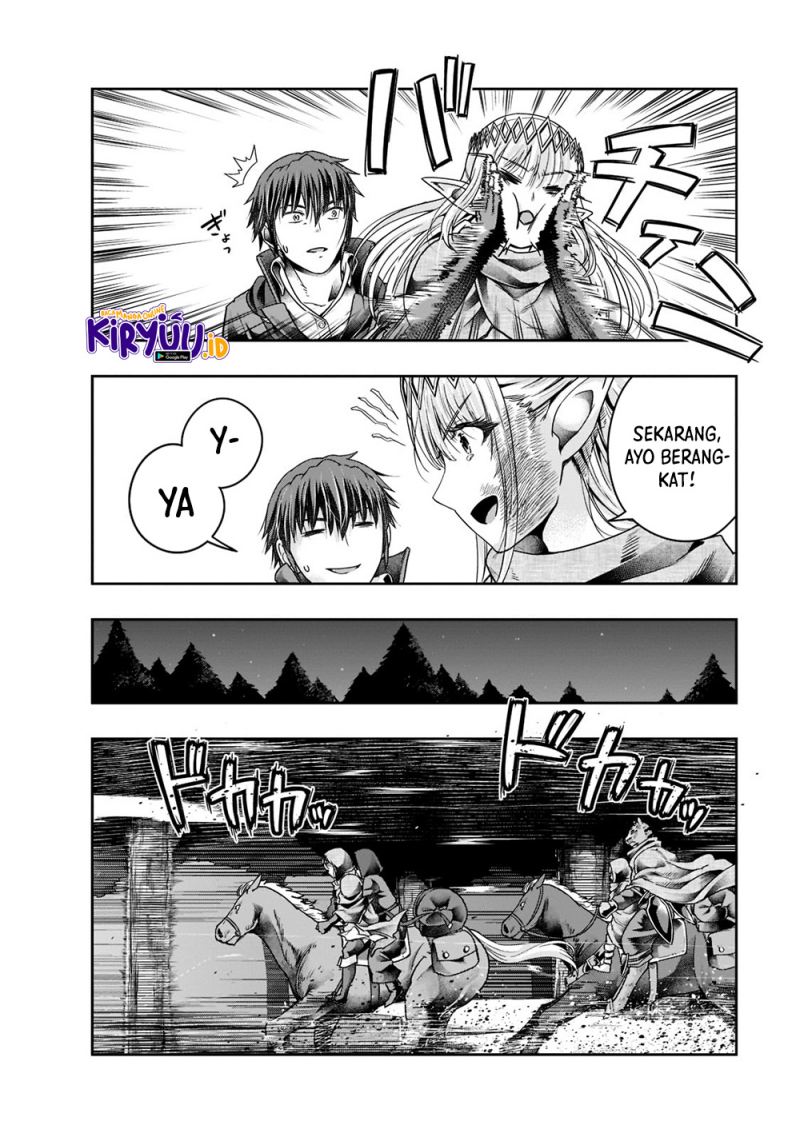 Hazure Waku no Joutai Ijou Skill de Saikyou ni Natta Ore ga Subete wo Juurin Suru made Chap 28 - Next Chap 29