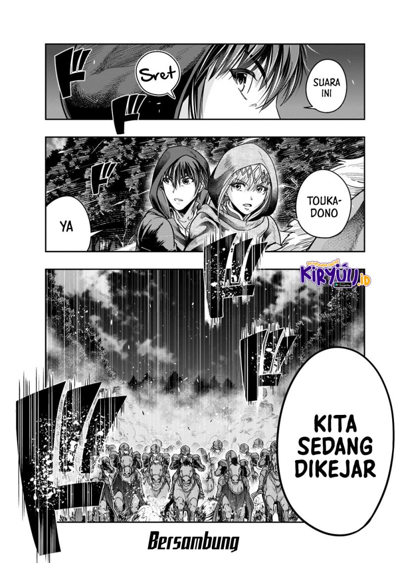 Hazure Waku no Joutai Ijou Skill de Saikyou ni Natta Ore ga Subete wo Juurin Suru made Chap 28 - Next Chap 29