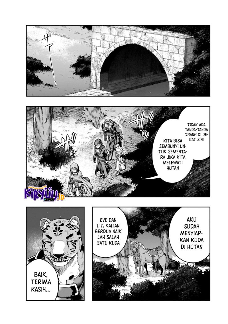 Hazure Waku no Joutai Ijou Skill de Saikyou ni Natta Ore ga Subete wo Juurin Suru made Chap 28 - Next Chap 29