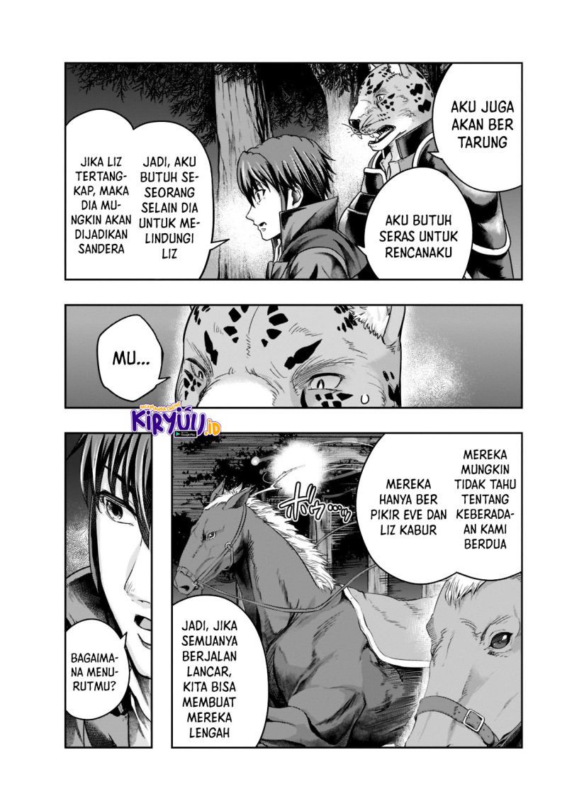 Hazure Waku no Joutai Ijou Skill de Saikyou ni Natta Ore ga Subete wo Juurin Suru made Chap 29 - Next Chap 30