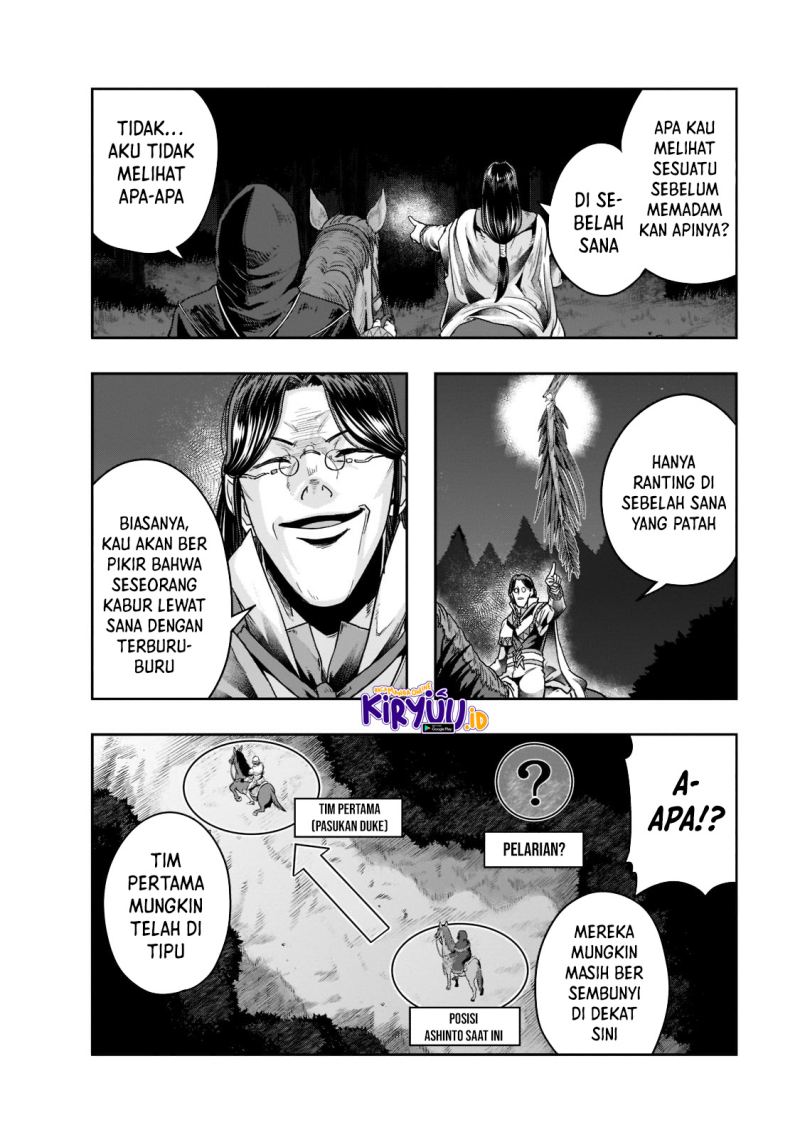 Hazure Waku no Joutai Ijou Skill de Saikyou ni Natta Ore ga Subete wo Juurin Suru made Chap 29 - Next Chap 30