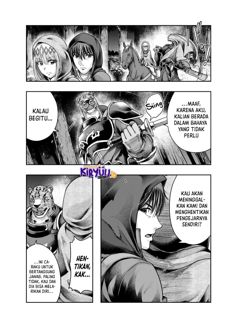 Hazure Waku no Joutai Ijou Skill de Saikyou ni Natta Ore ga Subete wo Juurin Suru made Chap 29 - Next Chap 30