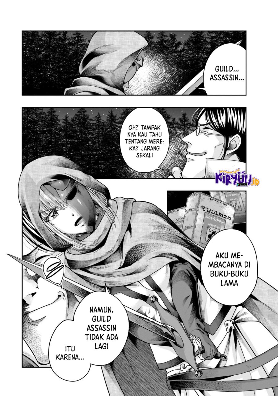 Hazure Waku no Joutai Ijou Skill de Saikyou ni Natta Ore ga Subete wo Juurin Suru made Chap 30 - Next Chap 31