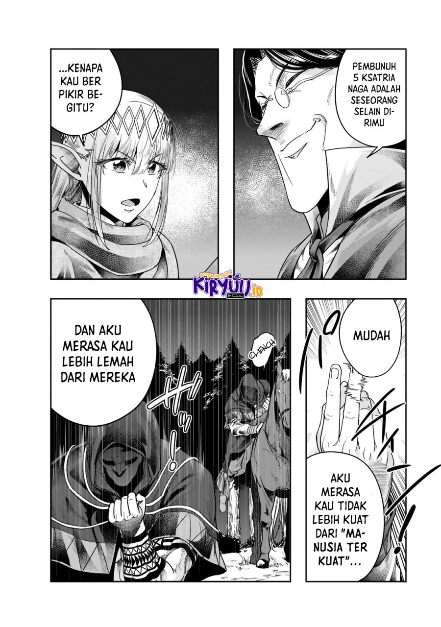 Hazure Waku no Joutai Ijou Skill de Saikyou ni Natta Ore ga Subete wo Juurin Suru made Chap 30 - Next Chap 31