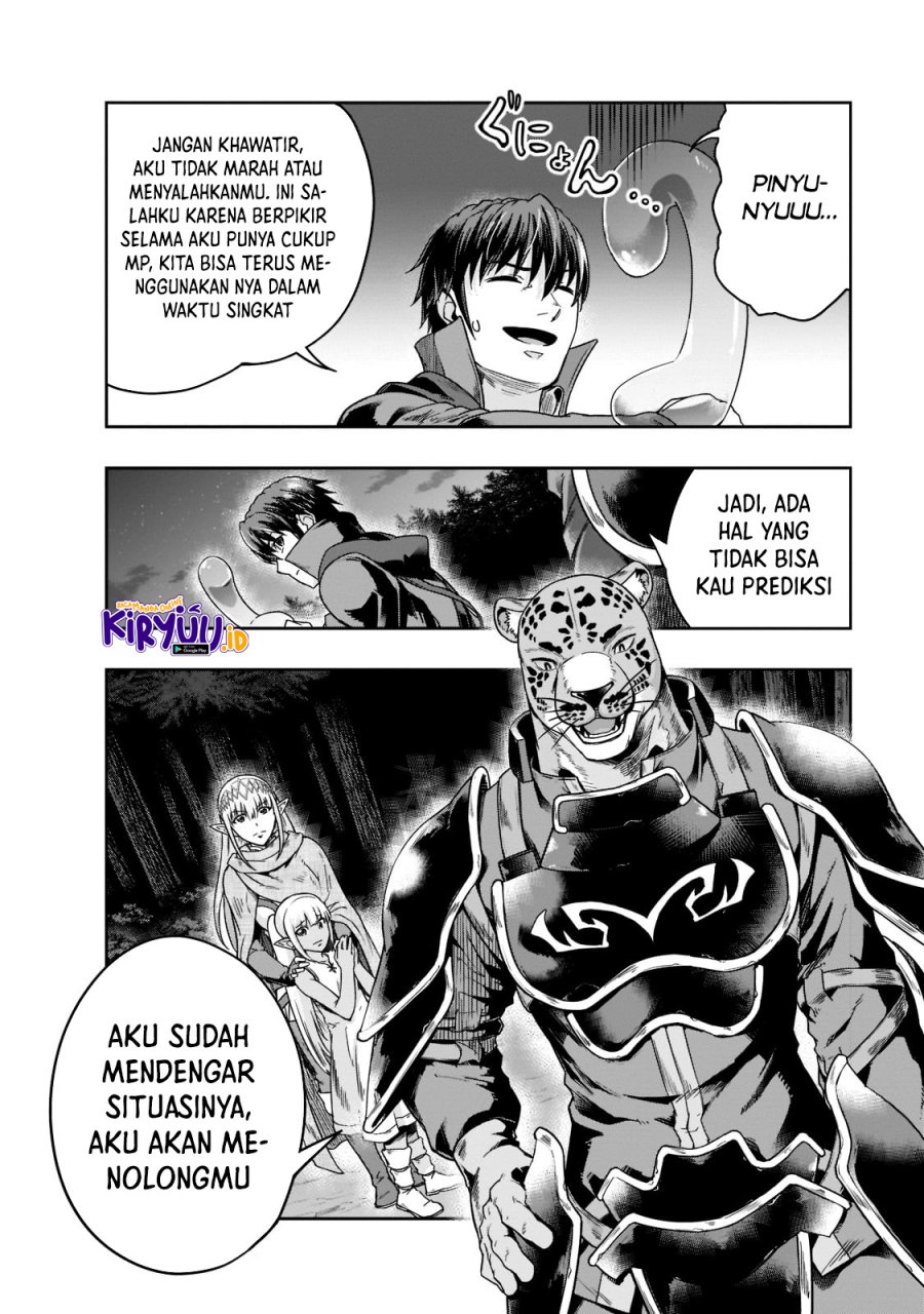 Hazure Waku no Joutai Ijou Skill de Saikyou ni Natta Ore ga Subete wo Juurin Suru made Chap 31 - Next Chap 32