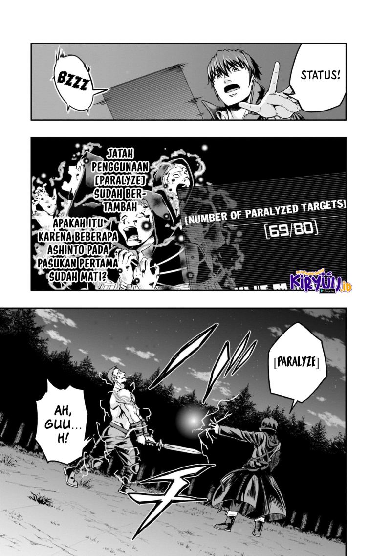 Hazure Waku no Joutai Ijou Skill de Saikyou ni Natta Ore ga Subete wo Juurin Suru made Chap 32 - Next Chap 33