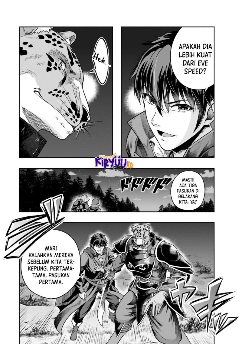 Hazure Waku no Joutai Ijou Skill de Saikyou ni Natta Ore ga Subete wo Juurin Suru made Chap 32 - Next Chap 33