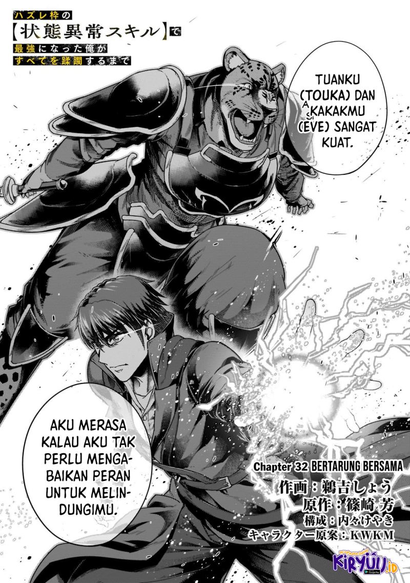 Hazure Waku no Joutai Ijou Skill de Saikyou ni Natta Ore ga Subete wo Juurin Suru made Chap 32 - Next Chap 33