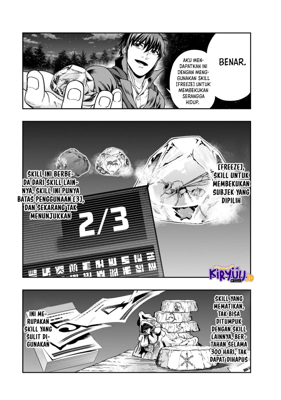 Hazure Waku no Joutai Ijou Skill de Saikyou ni Natta Ore ga Subete wo Juurin Suru made Chap 33 - Next Chap 34