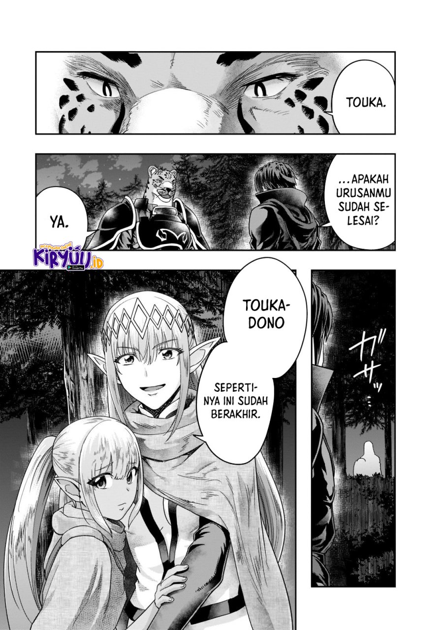 Hazure Waku no Joutai Ijou Skill de Saikyou ni Natta Ore ga Subete wo Juurin Suru made Chap 33 - Next Chap 34
