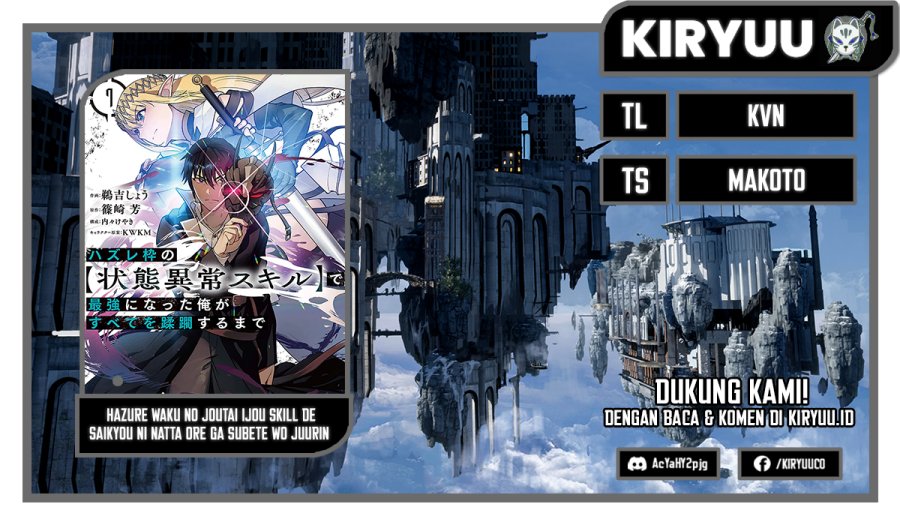 Hazure Waku no Joutai Ijou Skill de Saikyou ni Natta Ore ga Subete wo Juurin Suru made Chap 33 - Next Chap 34