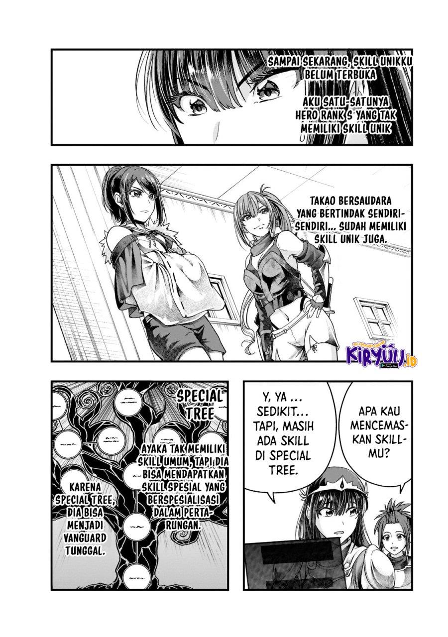 Hazure Waku no Joutai Ijou Skill de Saikyou ni Natta Ore ga Subete wo Juurin Suru made Chap 34 - Next Chap 35