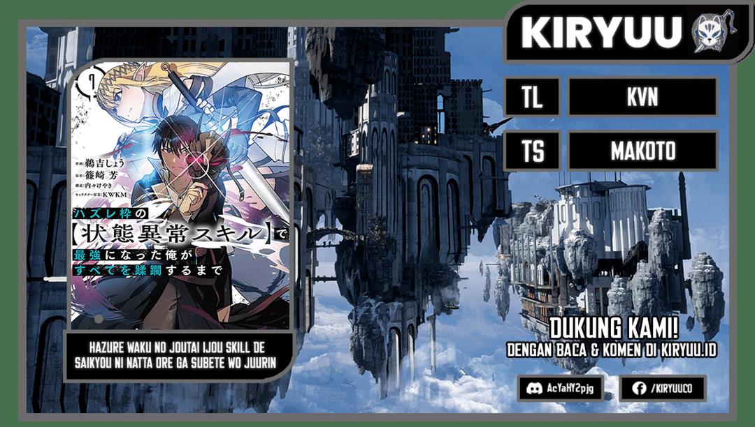 Hazure Waku no Joutai Ijou Skill de Saikyou ni Natta Ore ga Subete wo Juurin Suru made Chap 35 - Next Chap 36