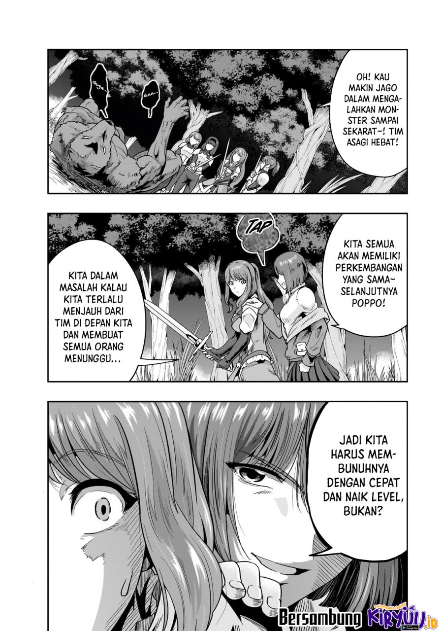 Hazure Waku no Joutai Ijou Skill de Saikyou ni Natta Ore ga Subete wo Juurin Suru made Chap 36.2 - Next Chap 37.2