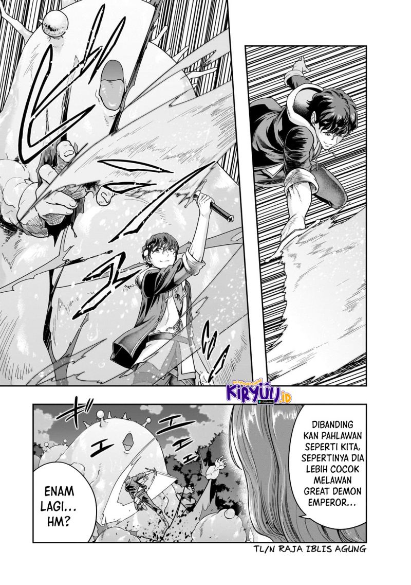 Hazure Waku no Joutai Ijou Skill de Saikyou ni Natta Ore ga Subete wo Juurin Suru made Chap 37 - Next Chap 38