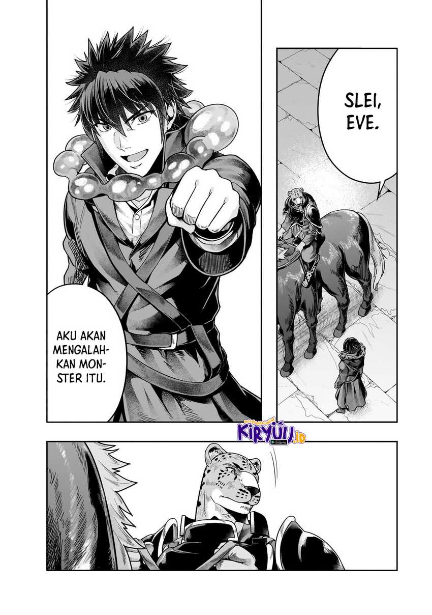 Hazure Waku no Joutai Ijou Skill de Saikyou ni Natta Ore ga Subete wo Juurin Suru made Chap 38.2 - Next Chap 39.2