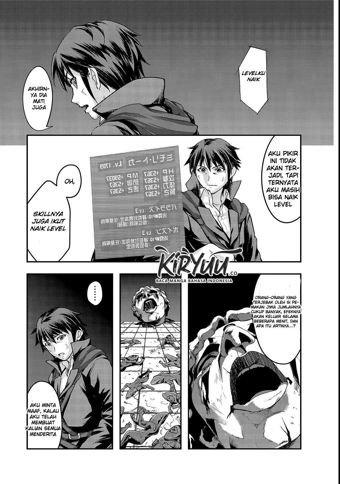 Hazure Waku no Joutai Ijou Skill de Saikyou ni Natta Ore ga Subete wo Juurin Suru made Chap 4 - Next Chap 5